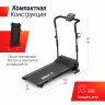 Беговая дорожка UNIXFIT ST-310