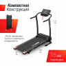 Беговая дорожка UNIXFIT ST-350